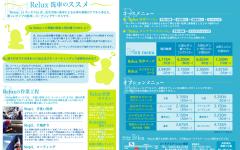 20080924202355017187600
