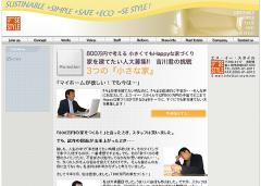 20090803104944095625000