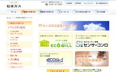 レギュラーページ01