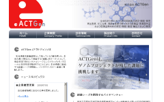 ACTGen